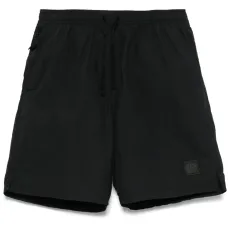 Спортивные шорты с логотипом Compass