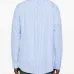 Рубашка в тонкую полоску