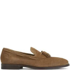 Замшевые лоферы