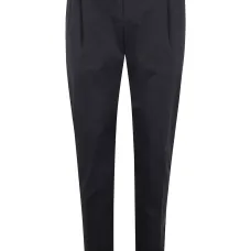 Зауженные брюки со складками