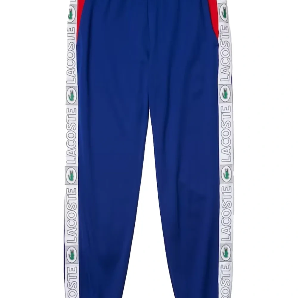 Спортивные брюки Cosmic с логотипом