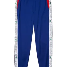 Спортивные брюки Cosmic с логотипом