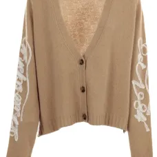 Кардиган с логотипом
