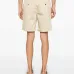 Шорты чинос