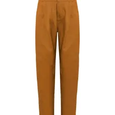 Брюки с карманами