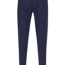 Брюки чинос Mucha