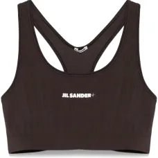 Спортивный бюстгальтер с логотипом Спортивный бюстгальтер с логотипом