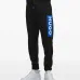 Спортивные брюки с логотипом Спортивные брюки с логотипом