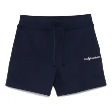 Спортивные шорты с вышитым логотипом