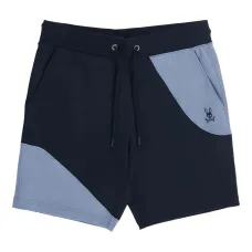 Спортивные шорты Спортивные шорты