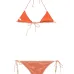 бикини Glazed Lumière