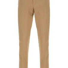 Прямые брюки