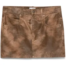 юбка мини Kimmy