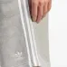 Спортивные шорты Adicolor 3-Stripes