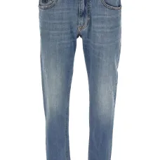 Узкие джинсы