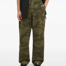 Брюки с камуфляжным принтом Брюки с камуфляжным принтом
