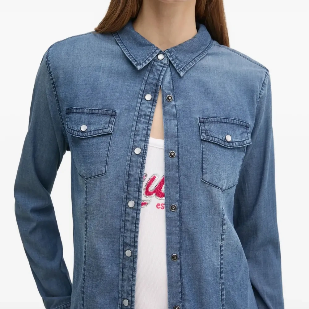 Джинсовая рубашка