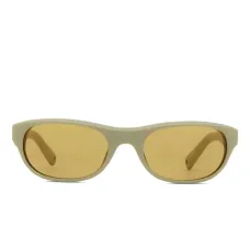 солнцезащитные очки в прямоугольной оправе