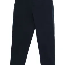 Зауженные брюки