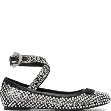 Балетки Beatriz