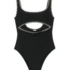 Купальник Sorena