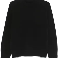 Свитер Canillo