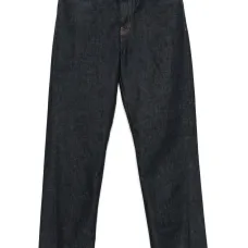 Укороченные джинсы