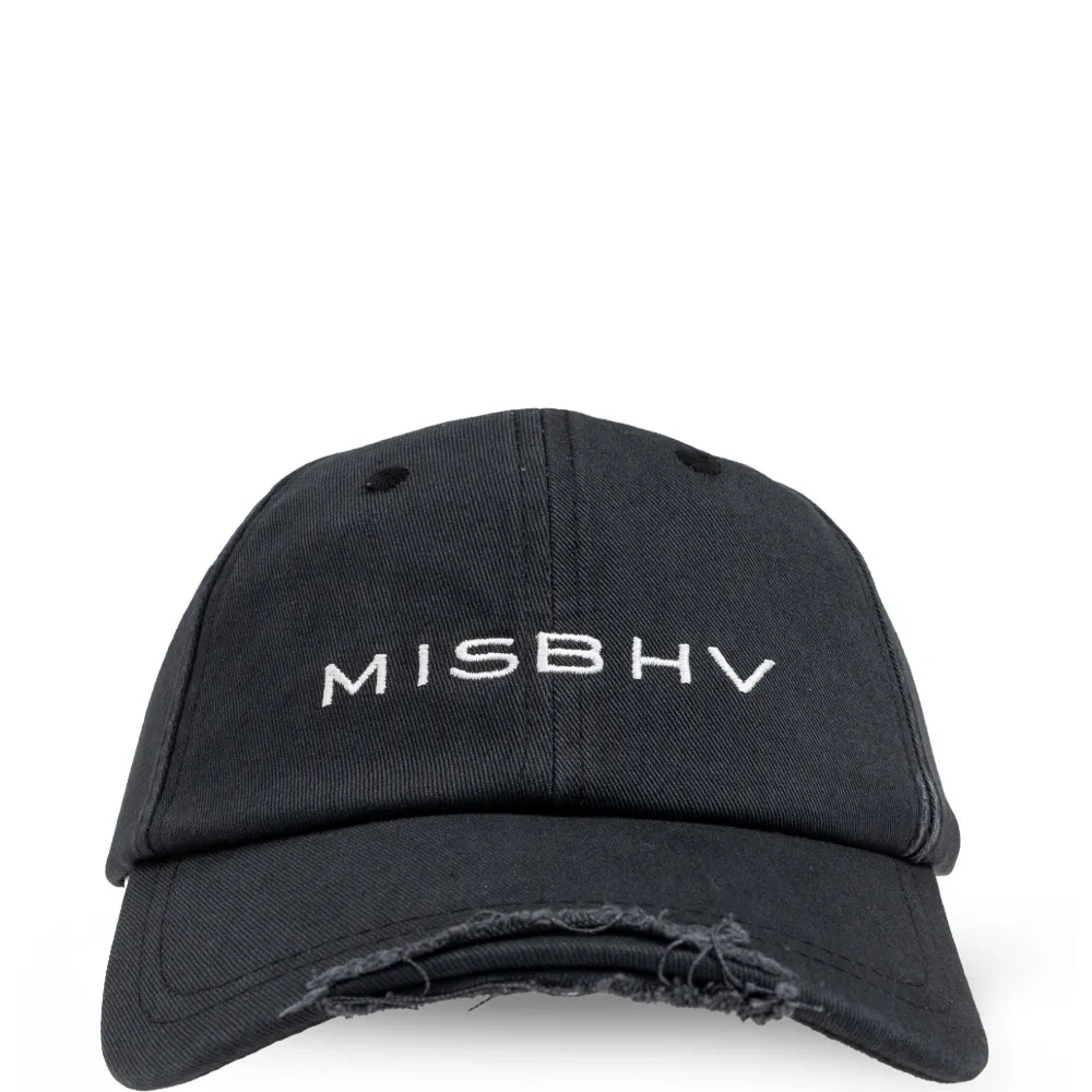 Кепка с вышитым логотипом