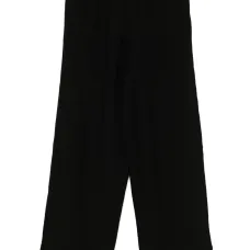 Брюки с жатым эффектом Брюки с жатым эффектом