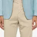 Зауженные брюки чинос