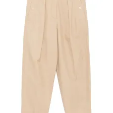 Зауженные брюки со складками Зауженные брюки со складками