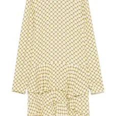 Платье миди с монограммой Платье миди с монограммой