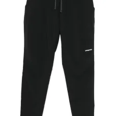 Спортивные брюки Terrebonne