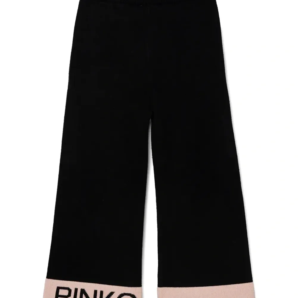 Брюки с логотипом Брюки с логотипом