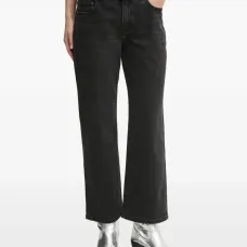 Хлопковые джинсы