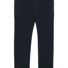 Зауженные брюки Зауженные брюки