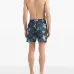 Плавки-шорты Tortues
