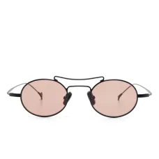 Солнцезащитные очки Arno