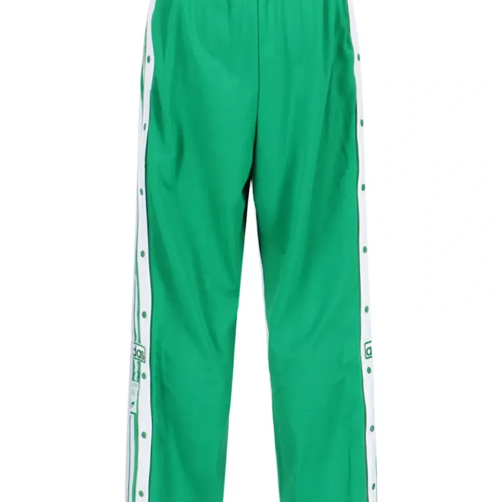 Спортивные брюки Adibreak