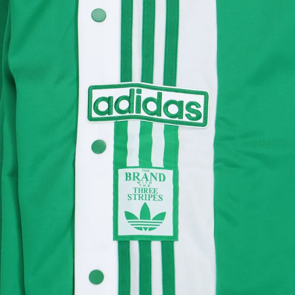 Спортивные брюки Adibreak