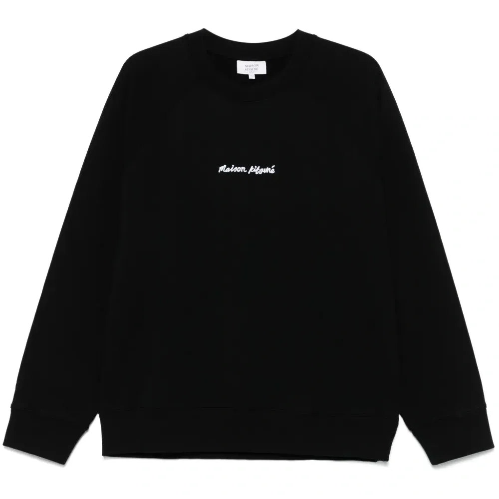 Толстовка с вышитым логотипом