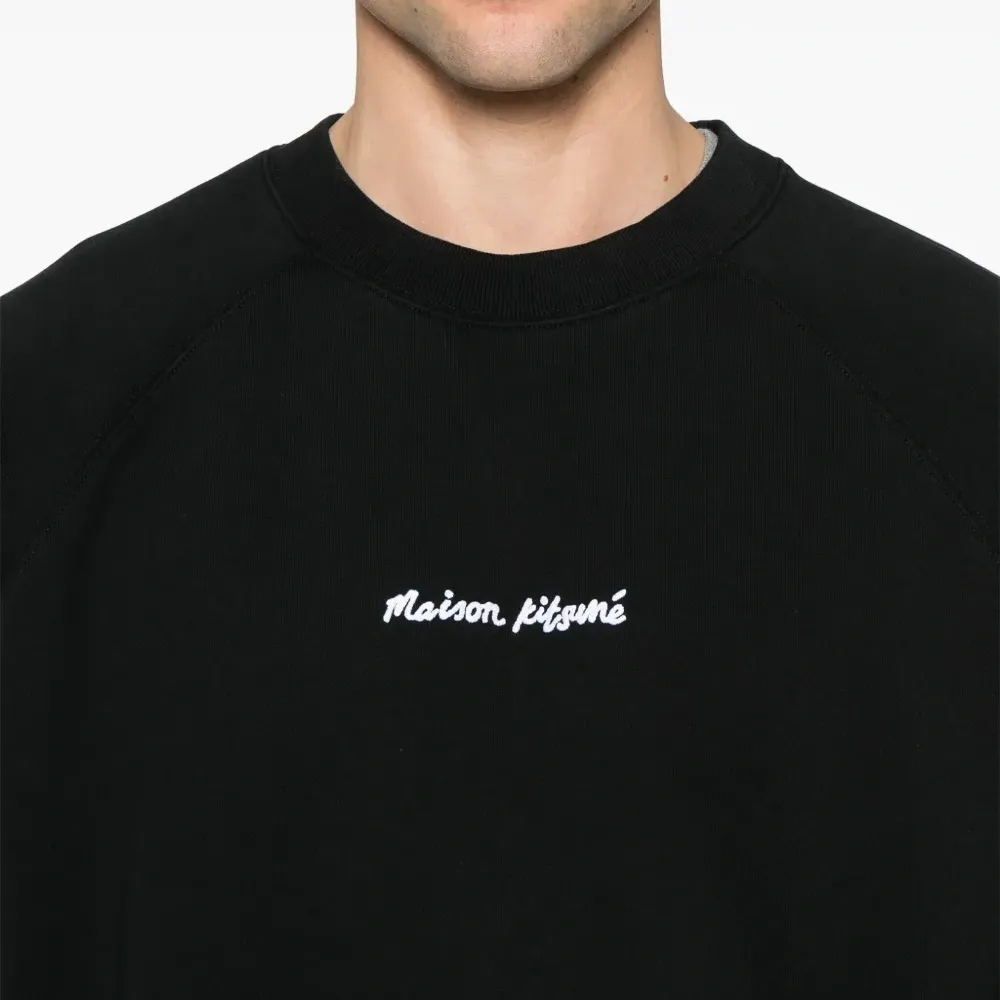 Толстовка с вышитым логотипом