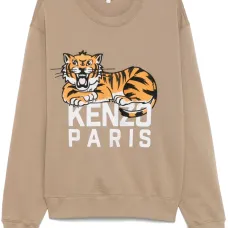 Толстовка Happy Tiger