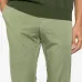Зауженные брюки чинос