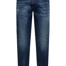 Джинсы Sleenker