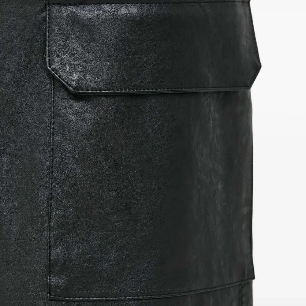 Юбка на пуговицах Юбка на пуговицах