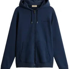 Худи на молнии