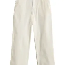 Зауженные брюки