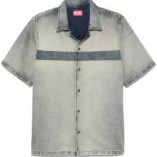 Рубашка D-Nabil-S Рубашка D-Nabil-S