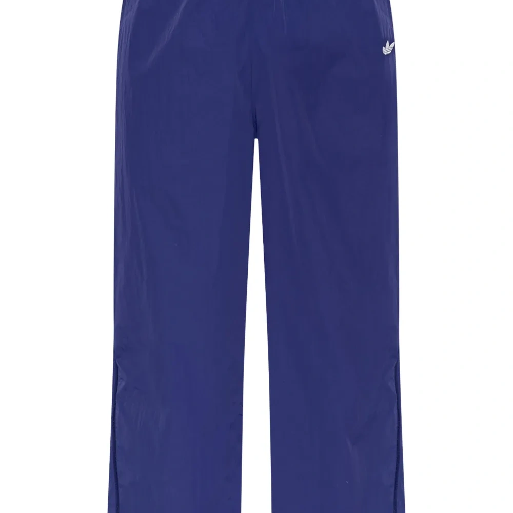 Спортивные брюки Rasant